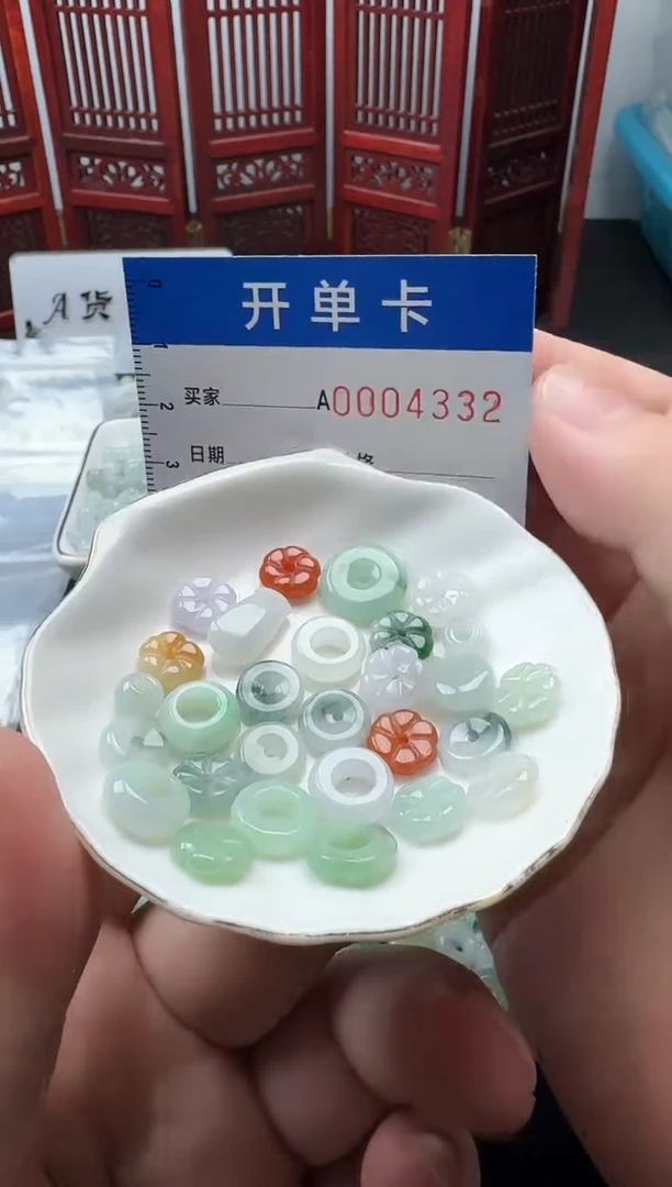 翡翠未镶嵌吊坠(不含链)苏*娜翡翠