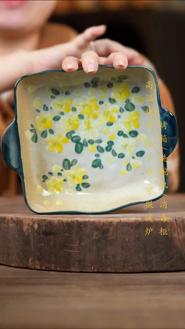 瓷片景德镇高温釉下彩（食品级）