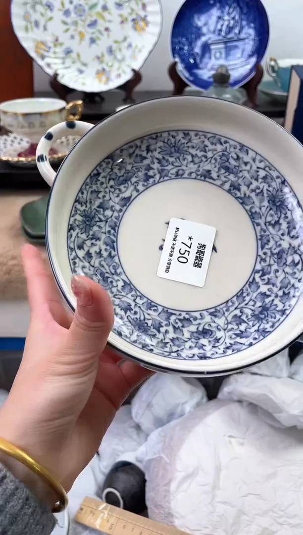 【闪购商品】瓷片750海外中古回流瓷器 默认瑕疵慎拍