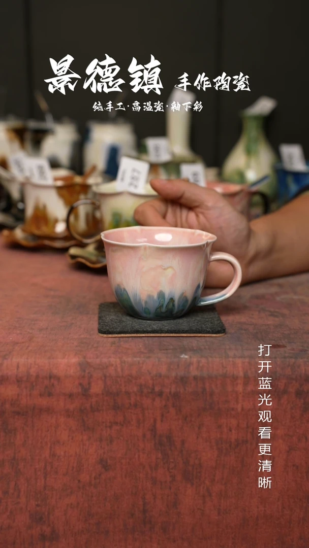原创景德镇手工高温陶瓷382
