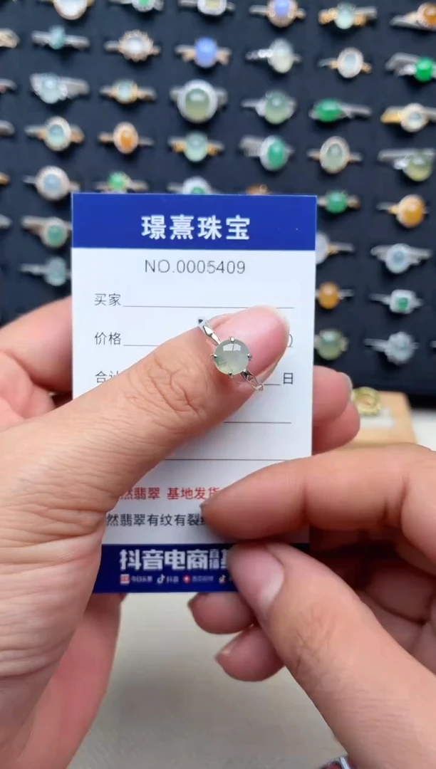 银S925镶嵌戒指翡翠.