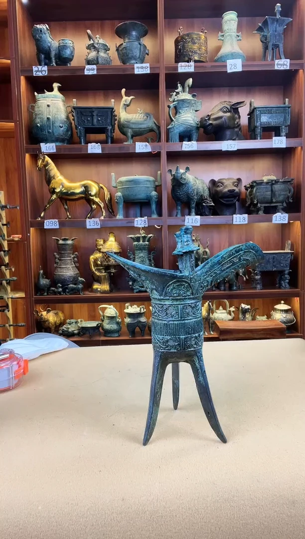 铜父辛爵00000000