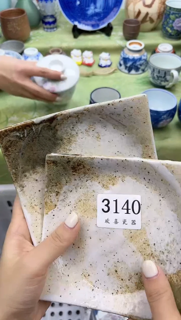 瓷片嘟**朵           3140
