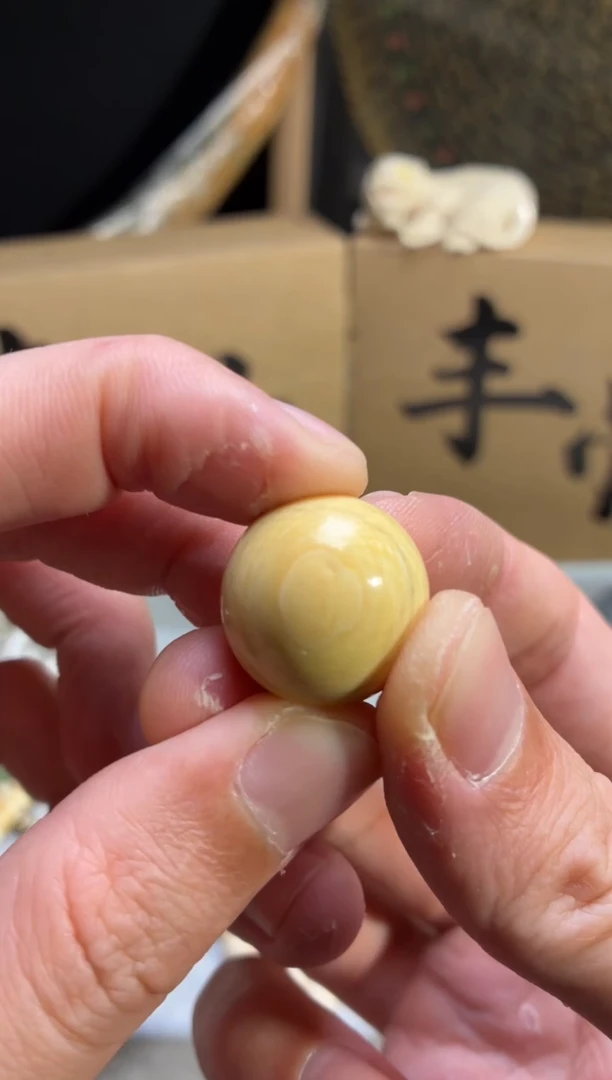 其他猛犸象牙闪购368猛犸高白系列20mm圆珠 微瑕