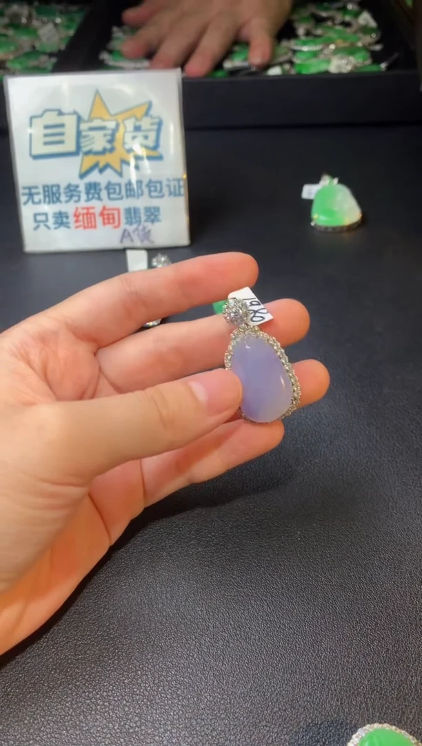 翡翠银S925镶嵌颈饰翡翠