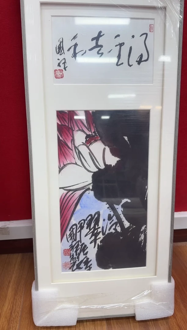 国画y天津人美-张国祥小品带框作品