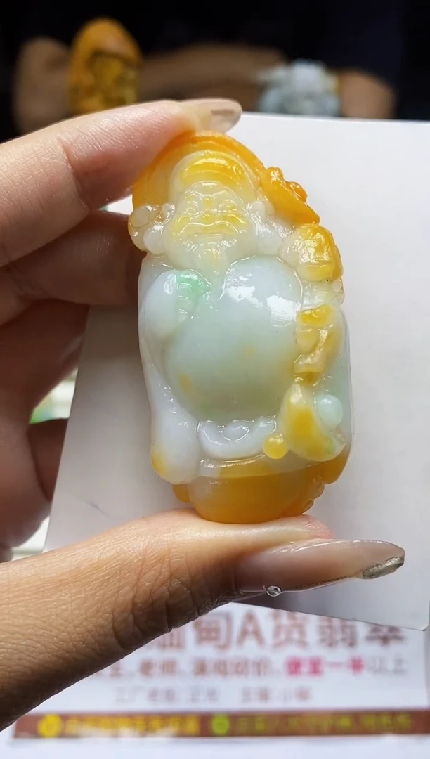 未镶嵌定制翡翠翡翠A货
