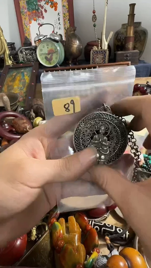 东**的鑫禧百宝阁专属链接