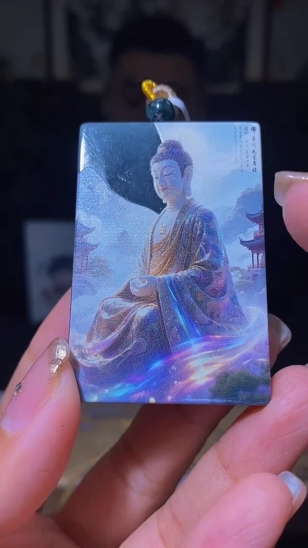 未镶嵌定制翡翠DD翡翠毛货HZ-41