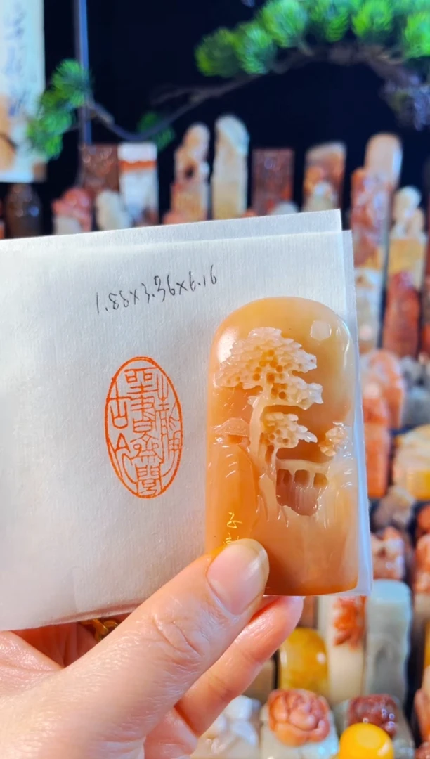 老挝石印石手工篆刻《静坐书斋阅古今》