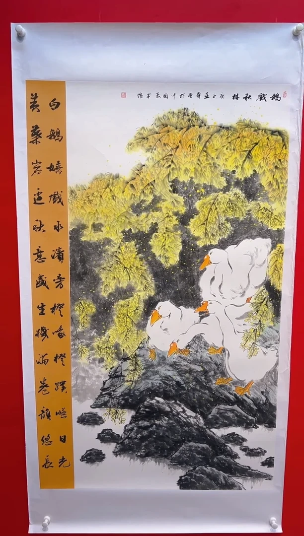 国画画家陆远华纯手绘原作