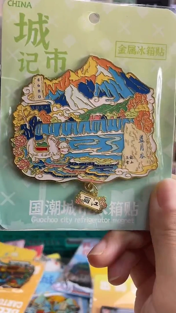 飘小胖墩儿的潮玩店