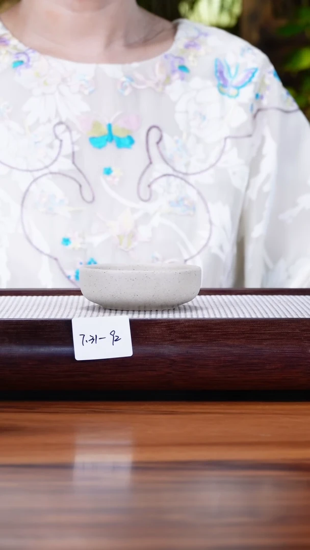 茶壶紫砂7.31-92白泥 主人杯