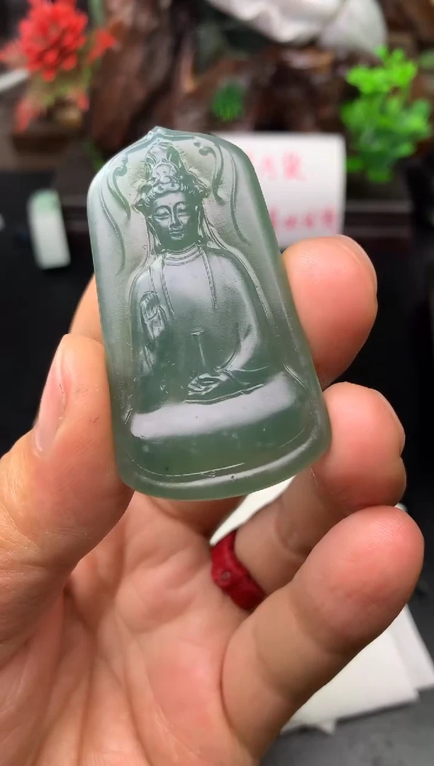 颈饰未镶嵌翡翠我****公观音