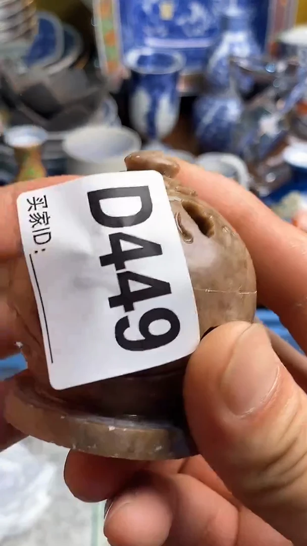 【闪购商品】瓷片6666666666449