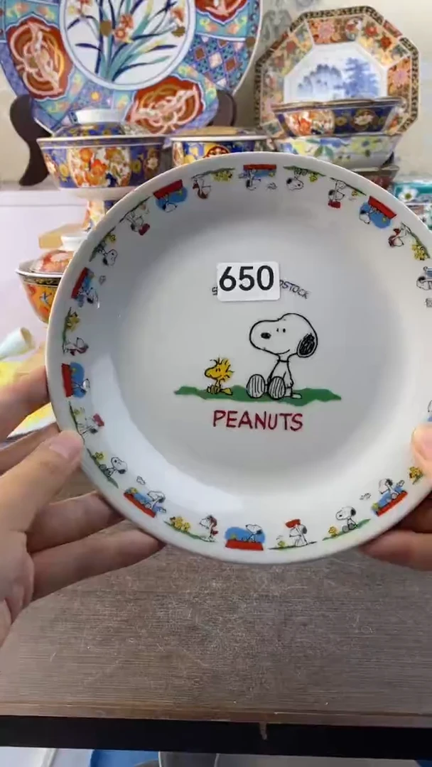 瓷片咘***贝满38包邮谨慎参拍650