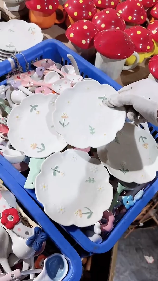 陶瓷4个小雏菊骨碟微瑕 凑满20元包邮