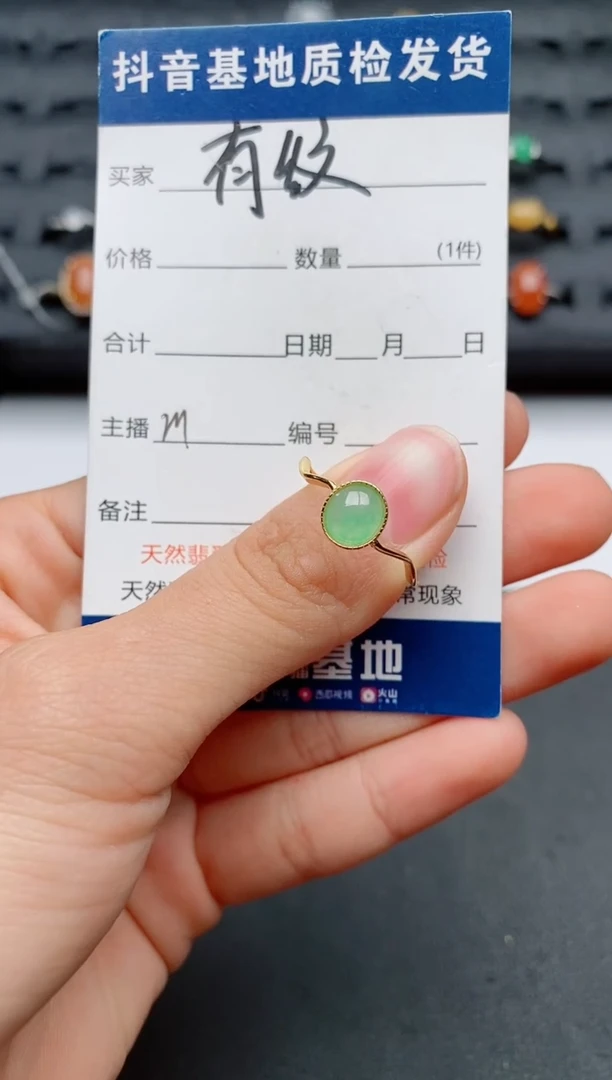 【闪购商品】翡翠戒指银S925镶嵌............