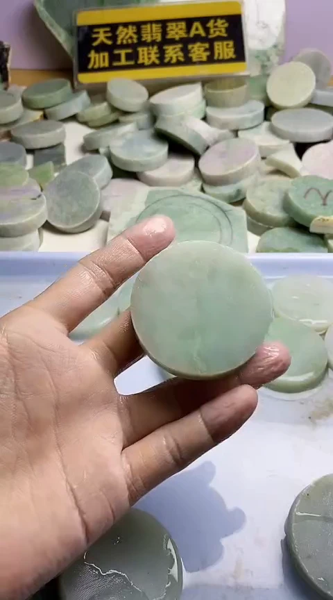 定制翡翠未镶嵌翡翠806