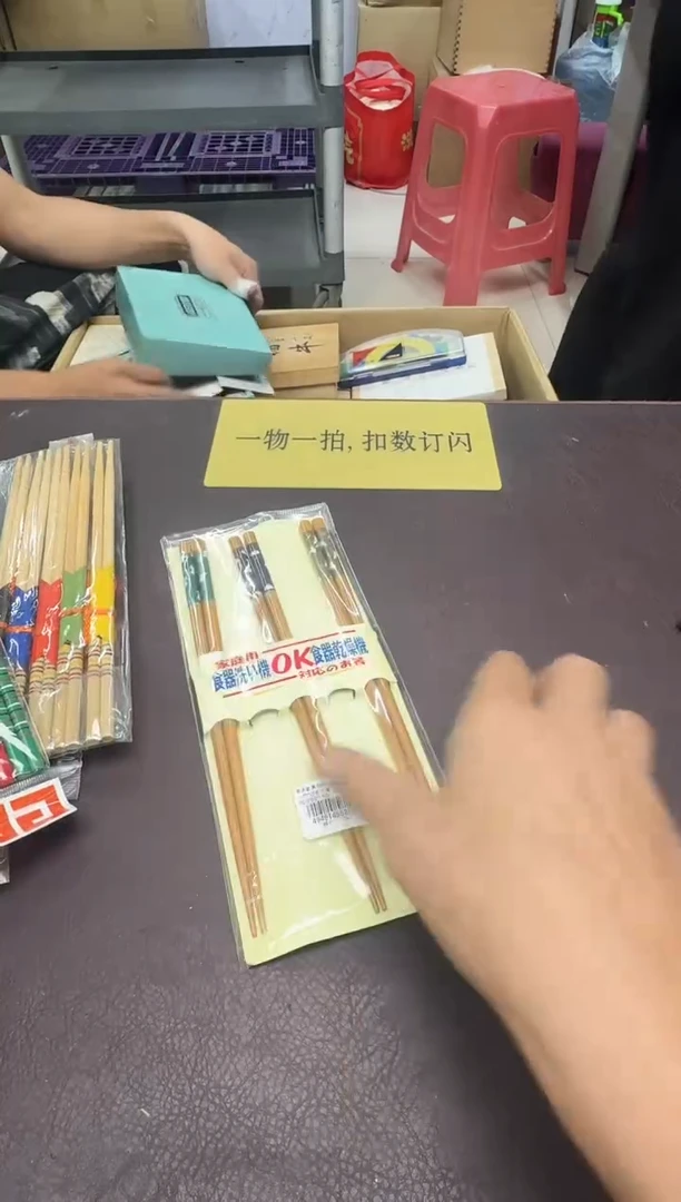 手工艺品琉璃R***?430