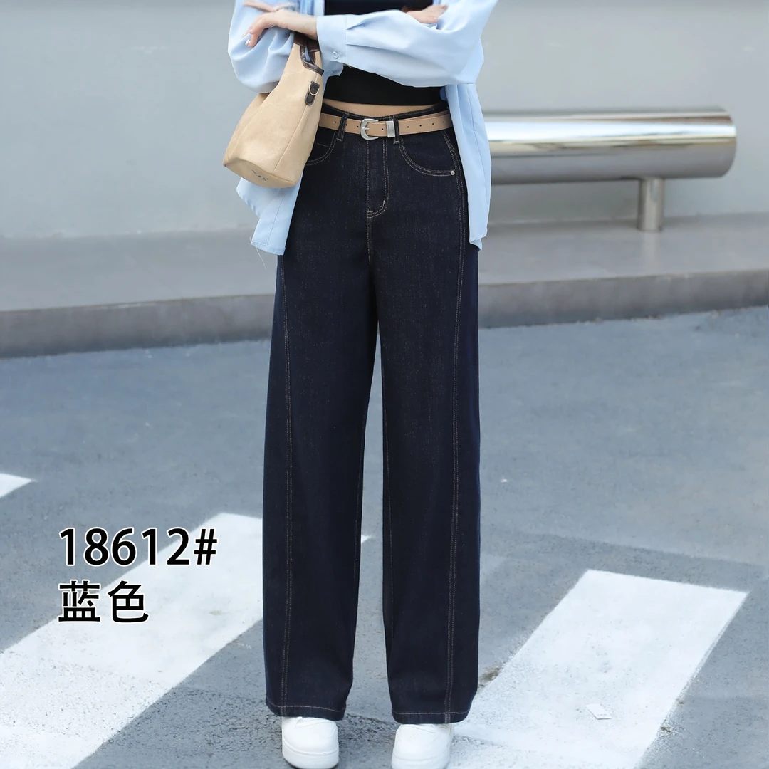 春秋百搭蓝色气质休闲高腰显瘦牛仔甩裤18612