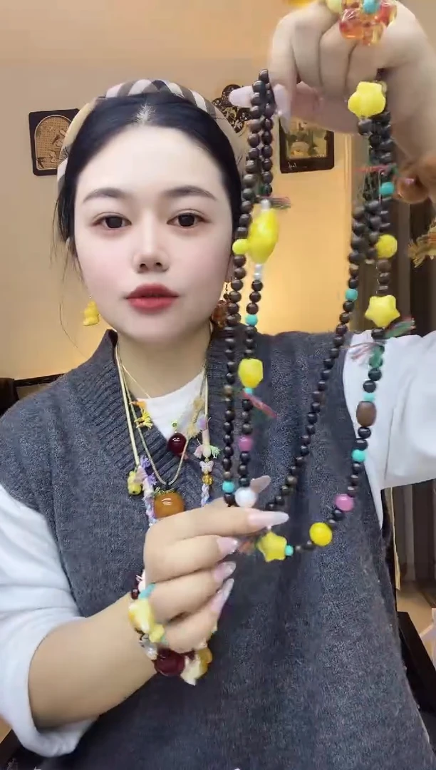 无合金熊北北时尚穿搭饰品
