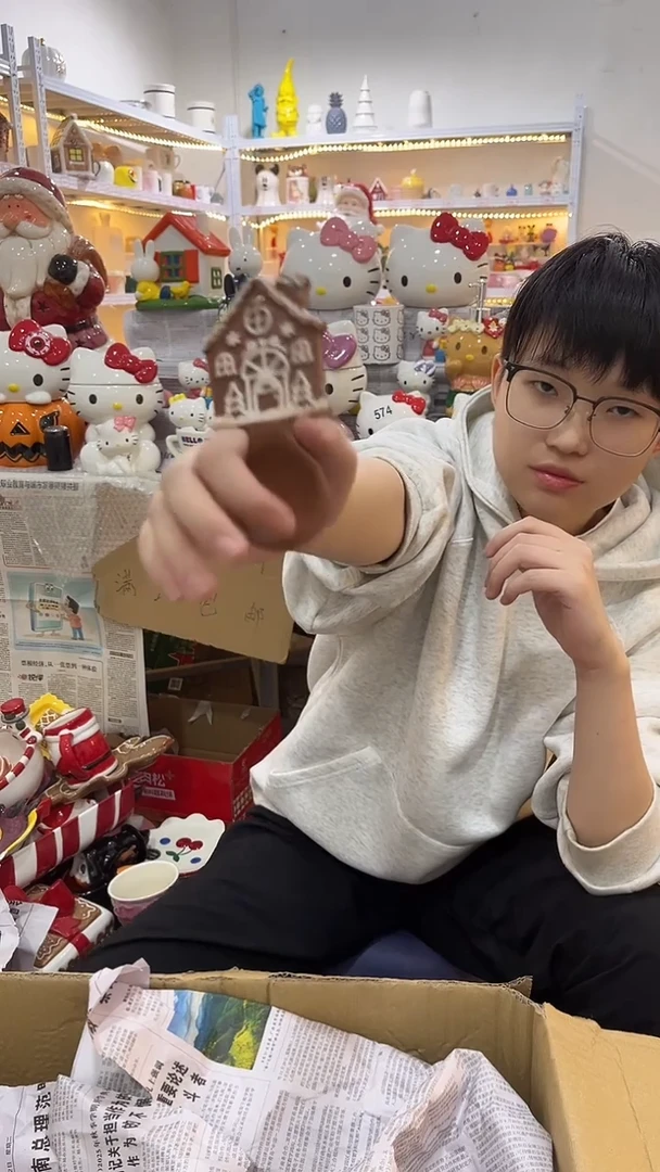 手工艺品琉璃满28包邮 微瑕陶瓷不退不换