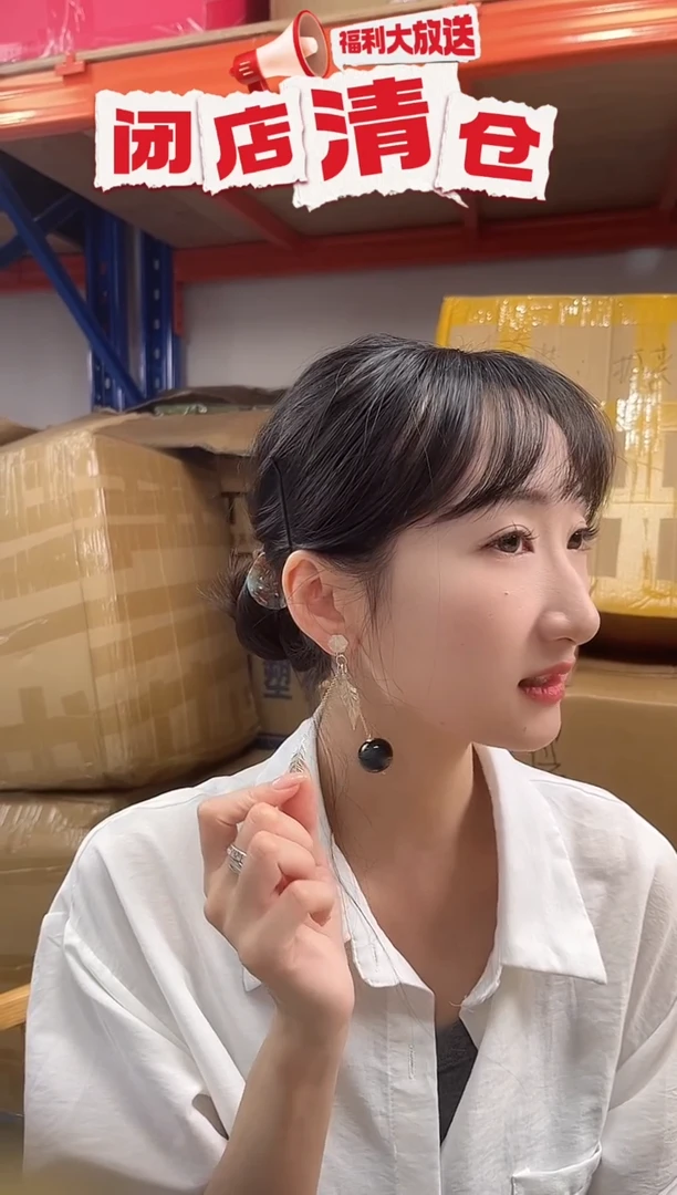 合金无925银黑金刚戗金大漆18mm+白小晶+羽毛耳饰