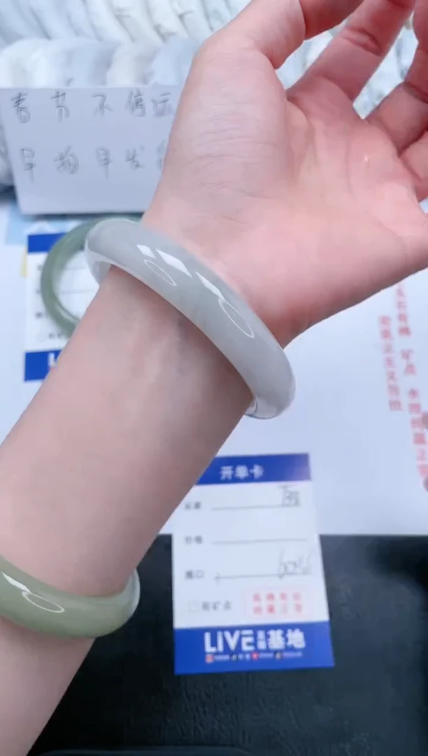 【闪购商品】石英质玉手镯未镶嵌T38-60.4