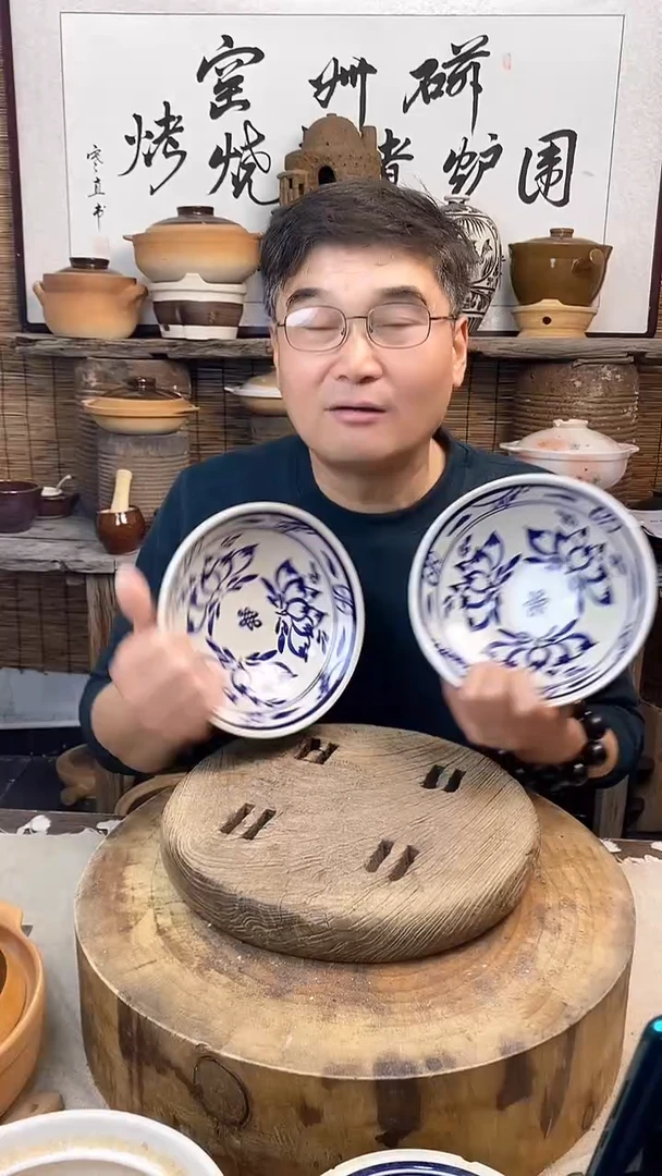 土陶浅碗汤菜盘家用手绘荷花碗（2只装）