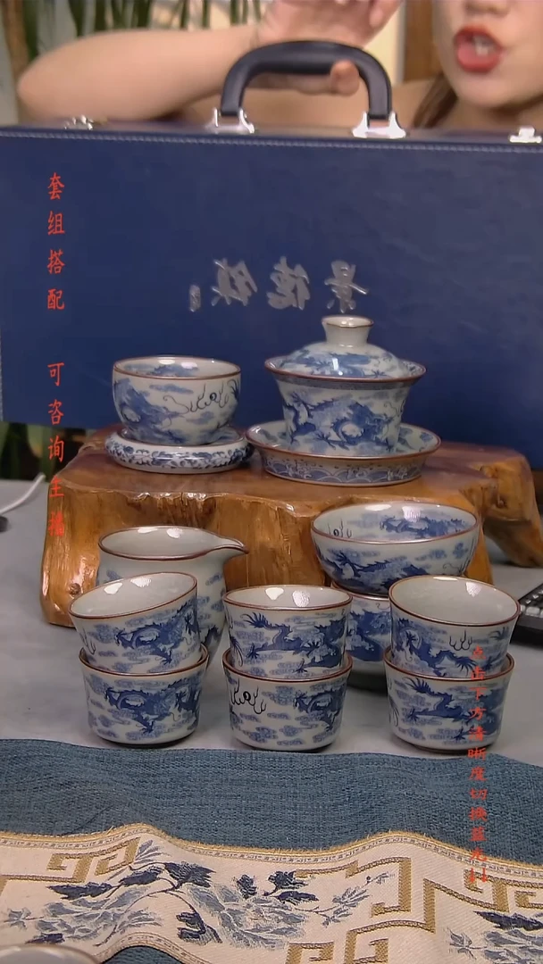 简装家用款11件套 老陶泥开片纹陶瓷茶具