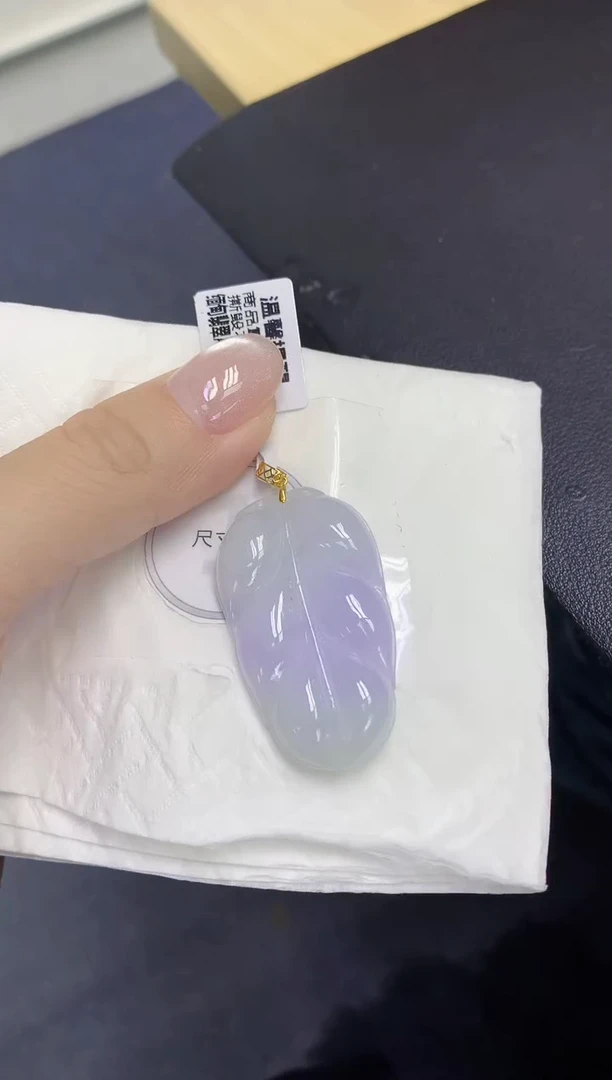 颈饰18K金镶嵌翡翠天然缅甸翡翠A货百元以上9元证书费自理