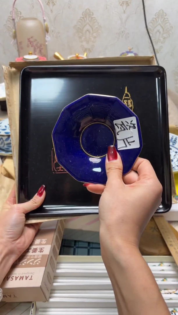 杯瓷片满20米包邮一单一付