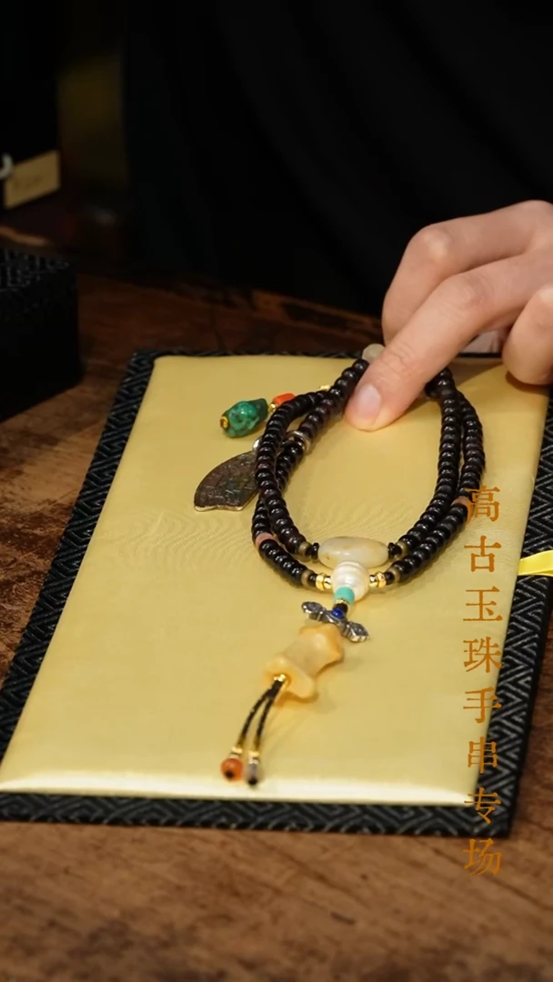 一*【隐山集】甄选创意杯HL10#