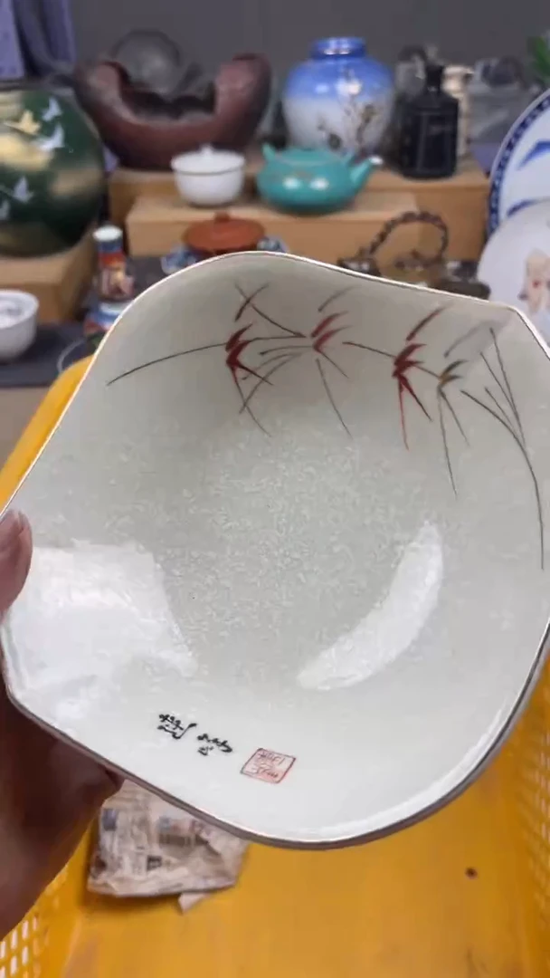 【闪购商品】瓷片偏远地区除外满28包邮凑凑单826