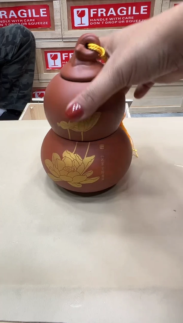 粉丝专属福利闪购链接