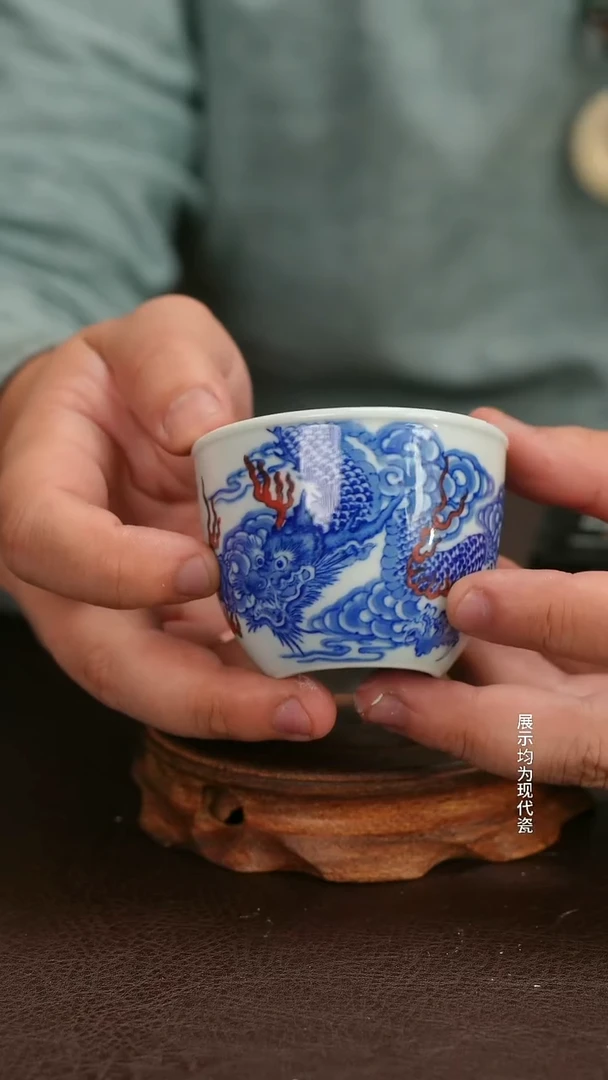 跟着蛋总玩瓷不迷路