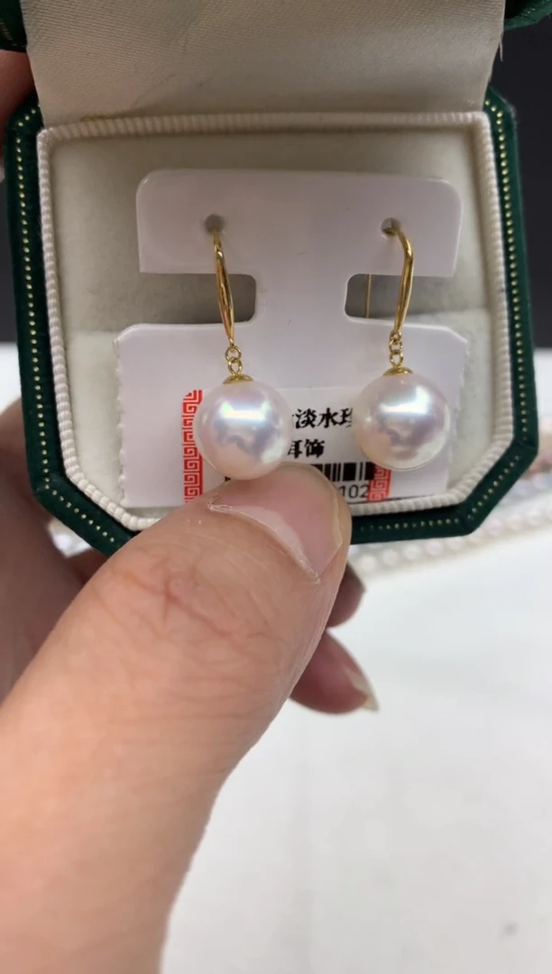 18K金镶嵌ff淡水珍珠白珠耳饰10~11mm