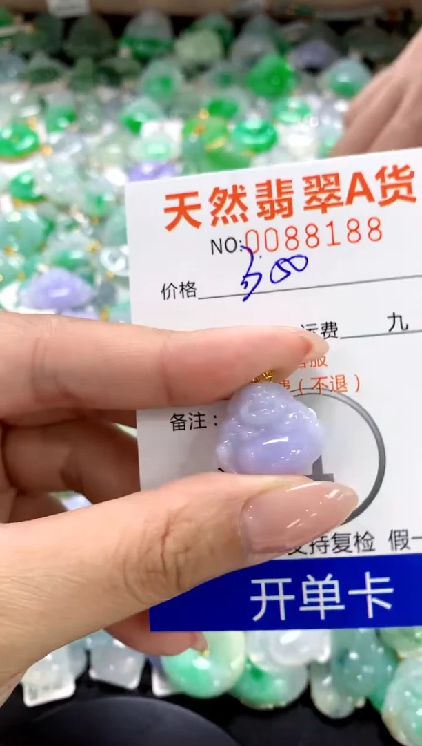 翡翠18K金镶嵌颈饰1111111111111111