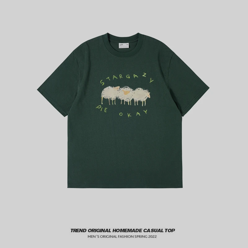 【T恤系列】快乐羊 230g男女同款短袖