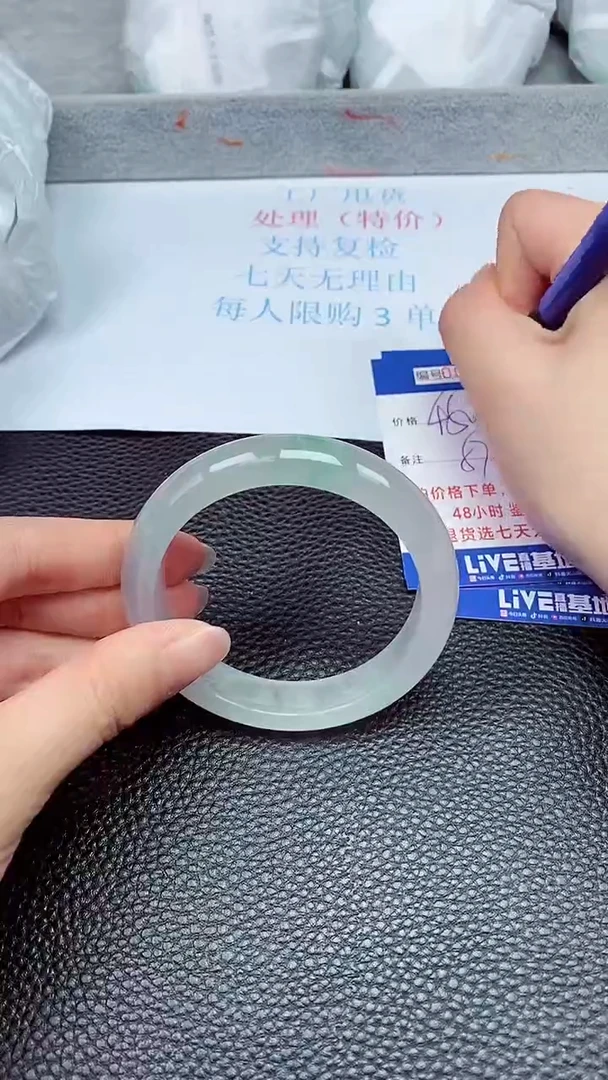 拍下以实物为准39118