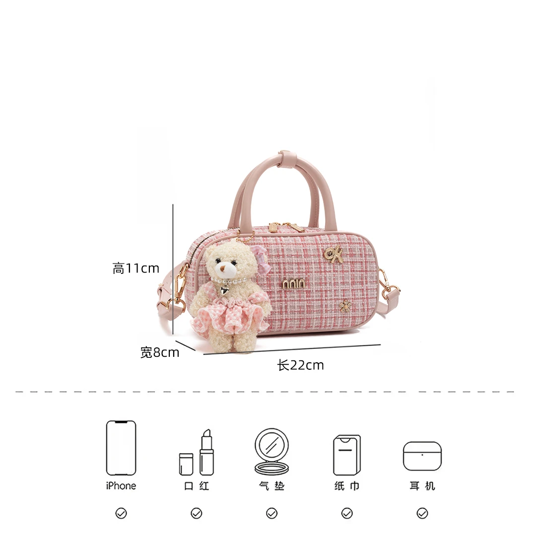 （粉丝专享）新款包包简约女士休闲手提斜跨包25008