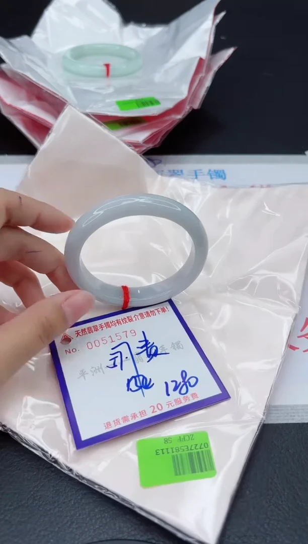 翡翠手镯未镶嵌1111111111111