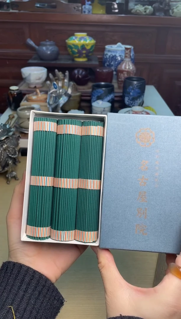 18号直播专用链接