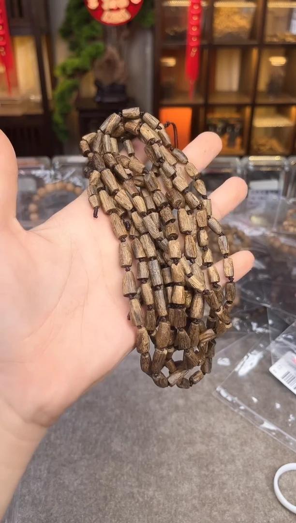 【闪购商品】沉香手串110号乌身圆叶多样性发货1条