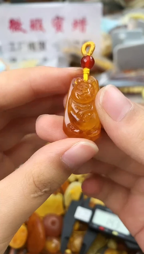 【闪购商品】琥珀珠宝奇石未镶嵌237
