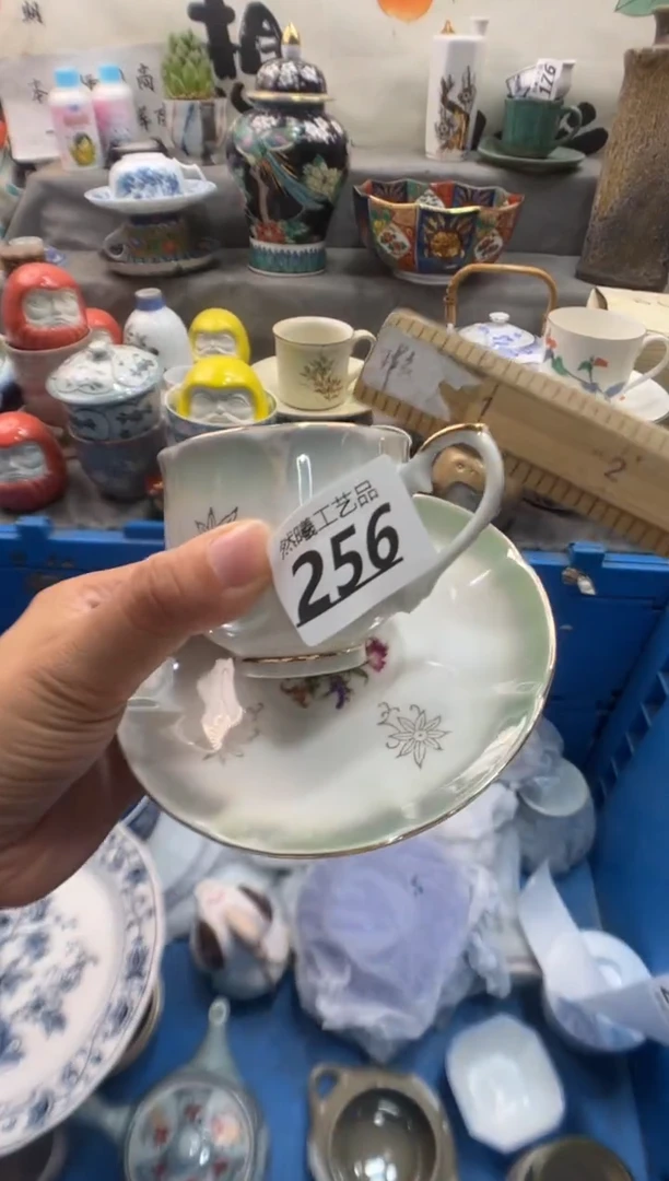 瓷片长*宁256