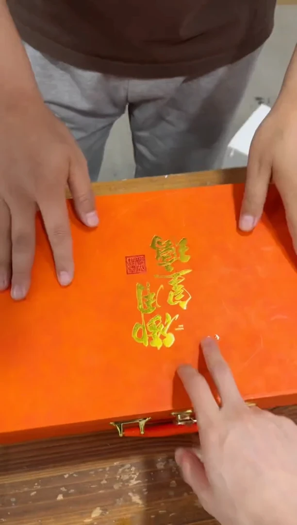 【闪购商品】其他***************