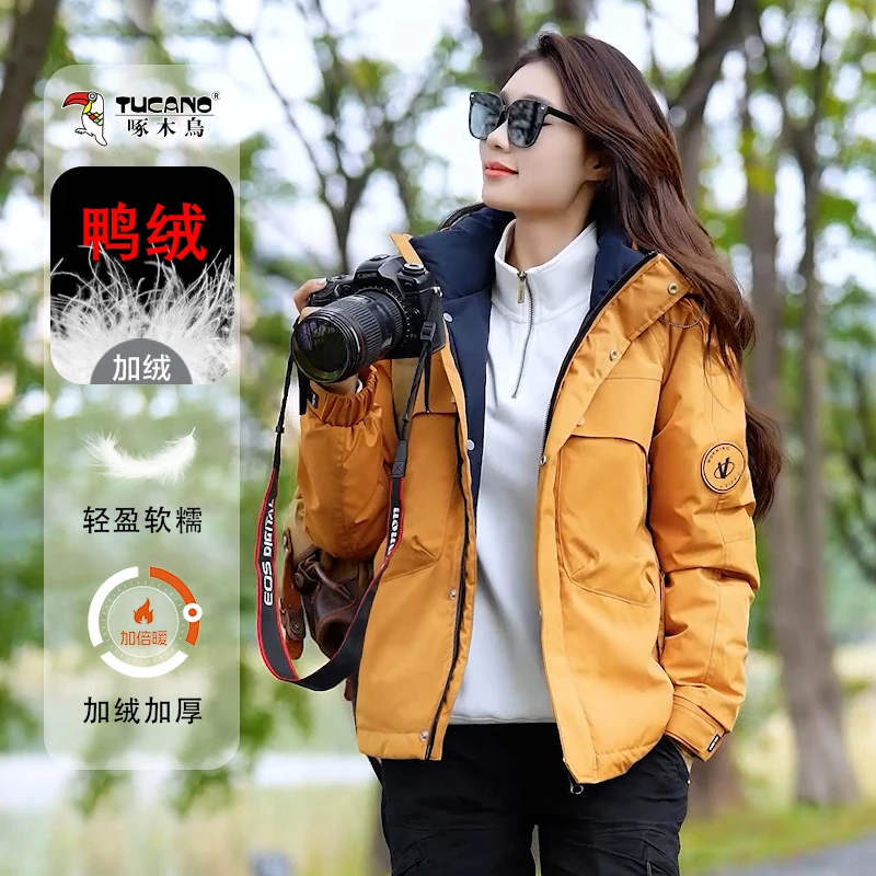 『运动羽绒户外登山服』工装外套冬加绒宽松连帽户外冲锋登山外套