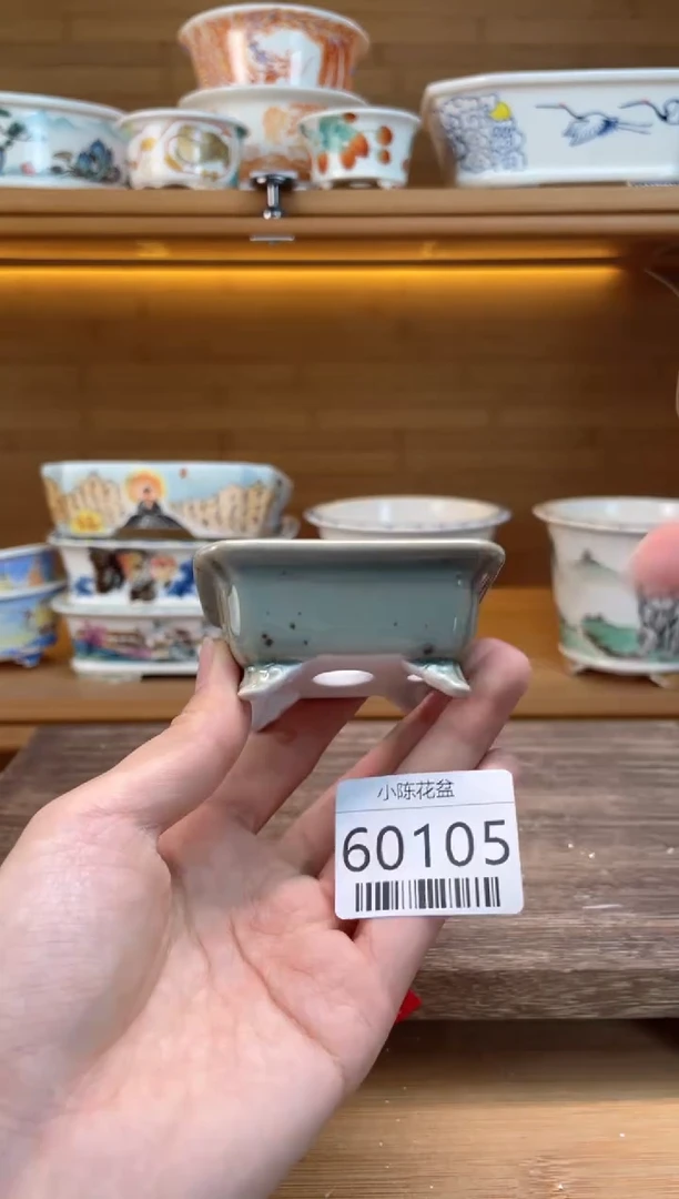 【闪购商品】红陶【60105】5.5*4*2